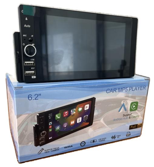 5.5 INCH MULTİMEDYA EKRAN CARPLAY MP3